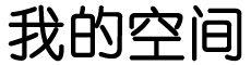湖北省娱乐网